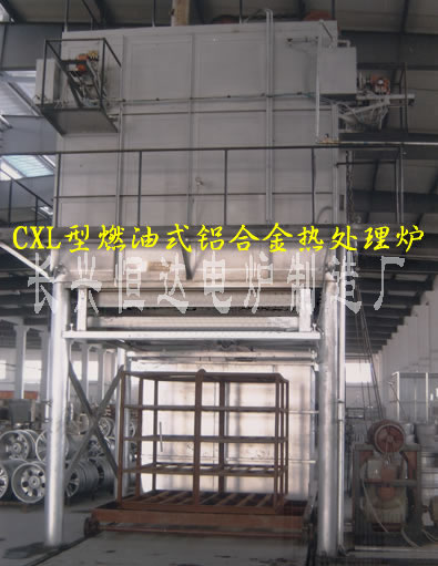 CXL��ȼ��ʽ���Ͻ��ȴ���¯